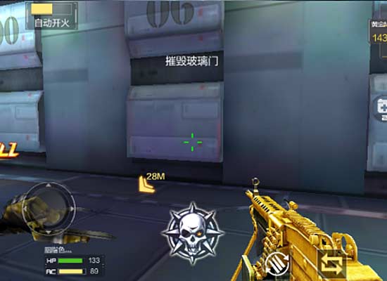 炼狱难度闯关模式 2-3势如破竹通关攻略