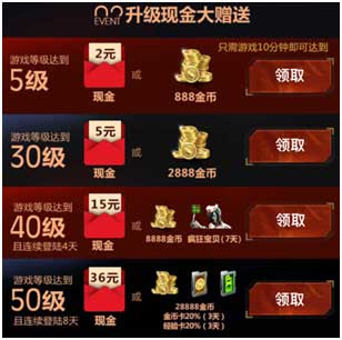 Խǹս΢ר888ͼƬ3