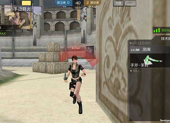 ����Խ���ߡ����ε�սģʽ ����ڵ�ս��ȡʤ