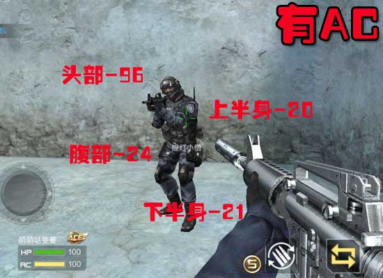 ԽǹսM4A1˺ SSSݶԱͼƬ6