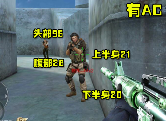 ԽǹսM4A1ֵֵ  M4˺ʵͼƬ5