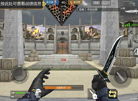 ����Խ���ߡ����ε�սģʽ ����ڵ�ս��ȡʤ