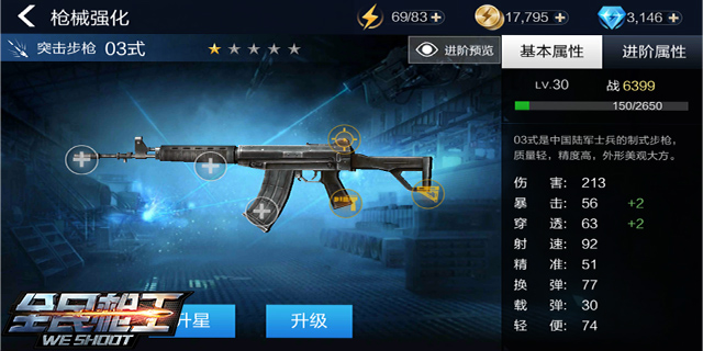 ȫ03ʽͻNӣ ͻMAԔ
