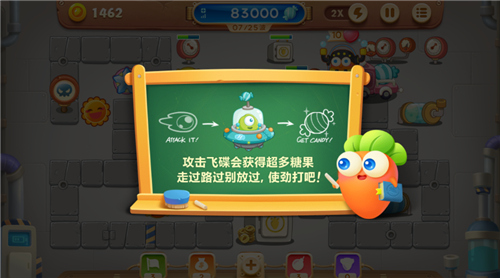 保卫萝卜3好友赛轻松500万阵容级操作技巧