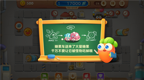 保卫萝卜3好友赛轻松500万阵容级操作技巧