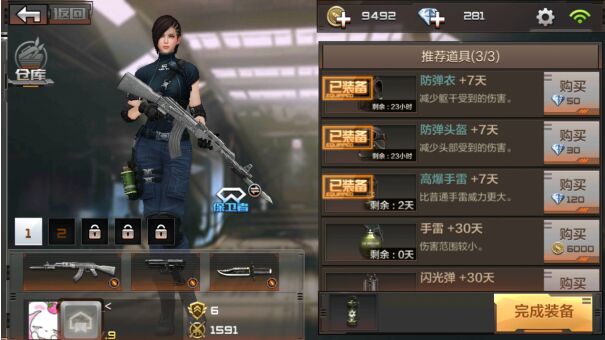 CF䴬ͷҶͼƬ1