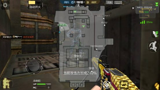 生化金字塔对战点位 玩转终结者的诀窍