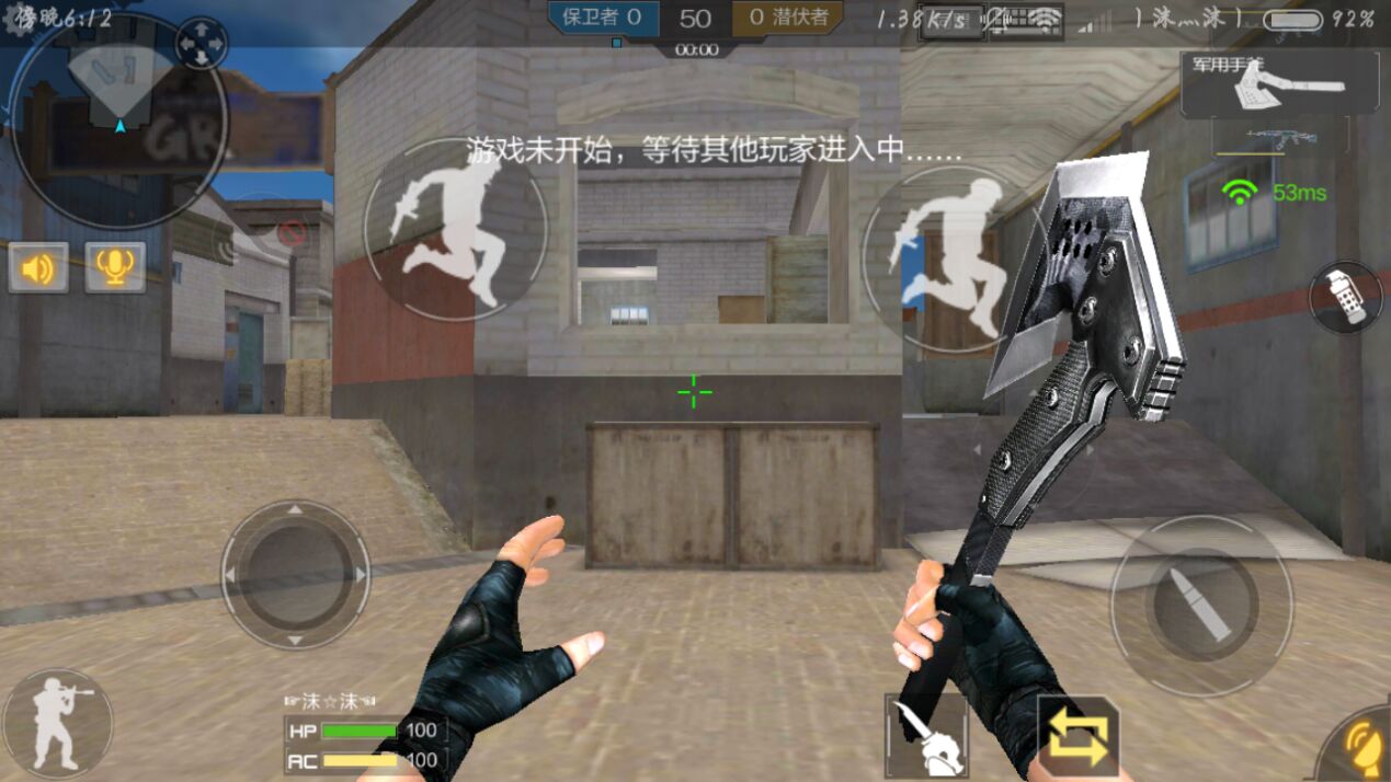 马厩地图点位解析 cf手游团队战小技巧