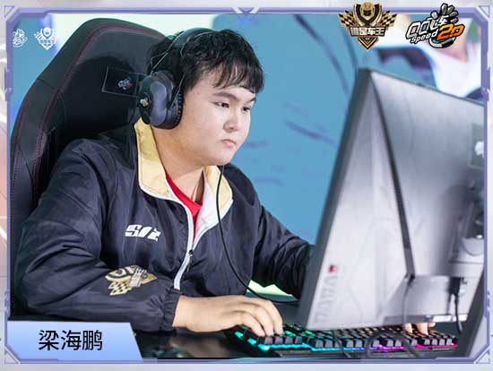车王s12总决赛第二轮 梁海鹏险胜胡旭 - qq飞车官方