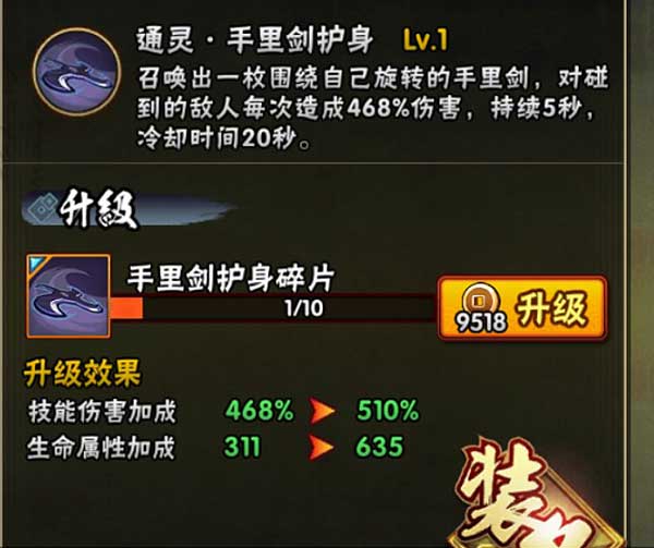 Ӱߡ“ͨ·｣”Чʵ