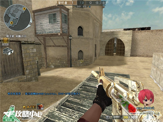 穿越火线之国际五图 沙丘地图基本位置解析