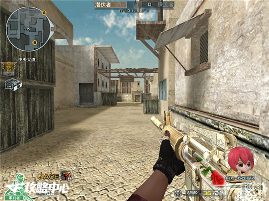 穿越火线之国际五图 沙丘地图基本位置解析