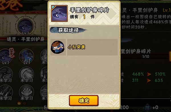 Ӱߡ“ͨ·｣”Чʵ