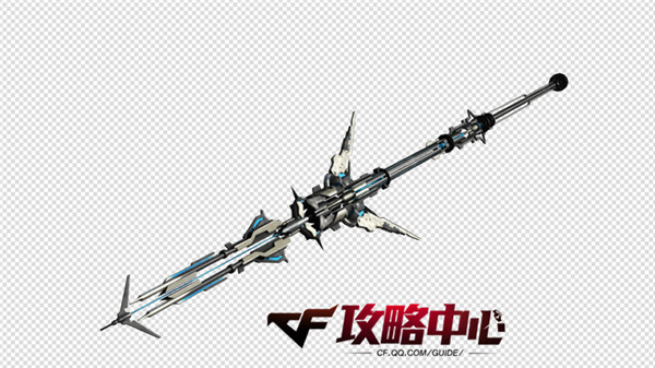 近战之王 CF守卫无畏战舰奖励无畏之矛强势来袭