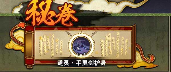 Ӱߡ“ͨ·｣”Чʵ