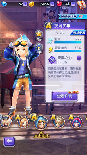 3Dˌ][D]DƬ2