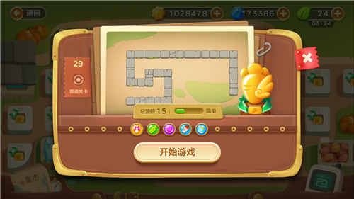 保卫萝卜3毒蘑菇怎么样 保卫萝卜3好用吗介绍