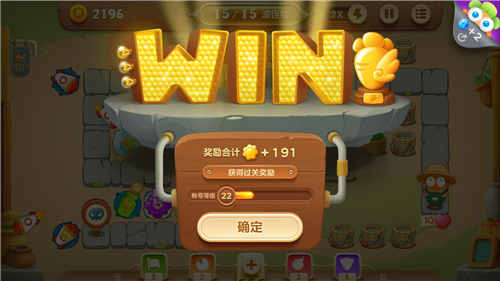 保卫萝卜3毒蘑菇怎么样 保卫萝卜3好用吗介绍