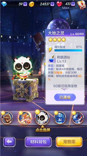 3Dˌ][D]DƬ3
