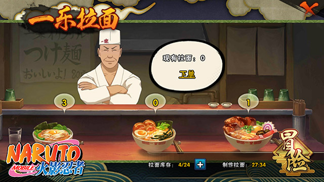 ����Ӱ���ߡ������������� 20-25���������