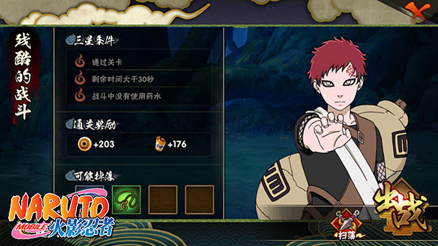 ����Ӱ���ߡ������������� 20-25���������