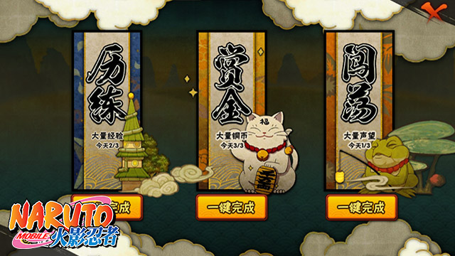 ����Ӱ���ߡ������������� 20-25���������