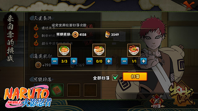 ����Ӱ���ߡ������������� 20-25���������