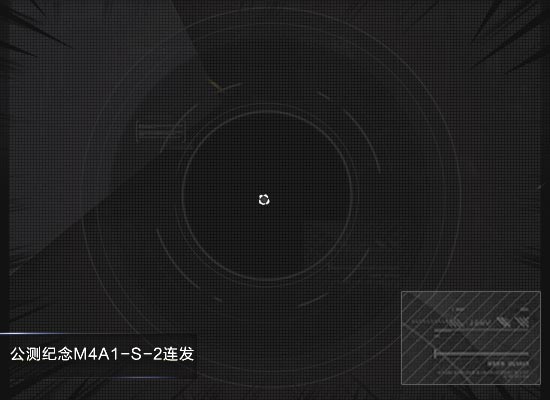Խǹս߹M4A1-SʹüͼƬ1