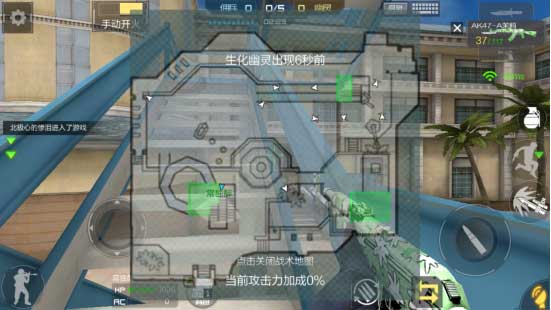 生化终结者之生化酒店地图 狭路相逢勇者胜