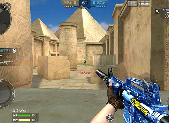 Խǹս߹M4A1-SʹüͼƬ6