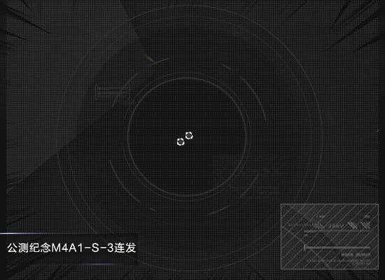 Խǹս߹M4A1-Sʹü[ͼ]ͼƬ2