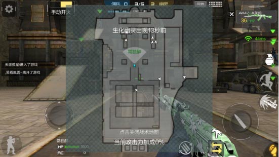 生化金字塔点位介绍 救世主模式对战技巧