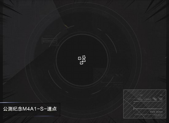 Խǹս߹M4A1-SʹüͼƬ3