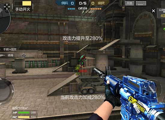 Խǹս߹M4A1-SʹüͼƬ8
