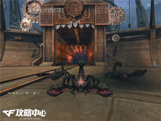 CF挑战模式诸神竞技场之装甲蝎王打法技巧