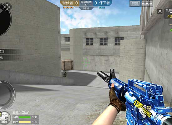Խǹս߹M4A1-SʹüͼƬ7