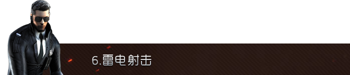 CFΰٷְͨʬ񳱹ԴȫͼƬ11