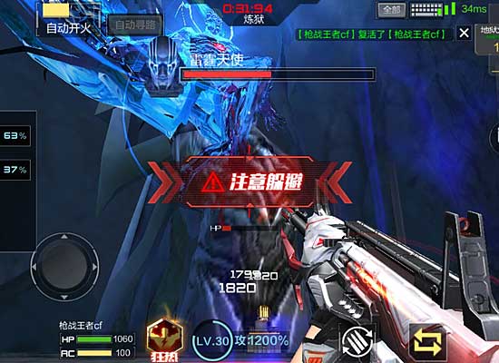 CFΰٷְͨʬ񳱹ԴȫͼƬ14