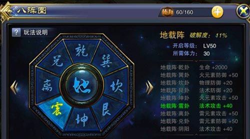 ?争霸3D??