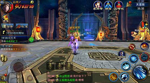 ?争霸3D??