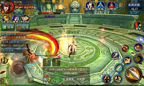 ?争霸3D名将试炼