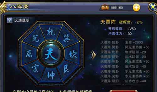 ?争霸3D??