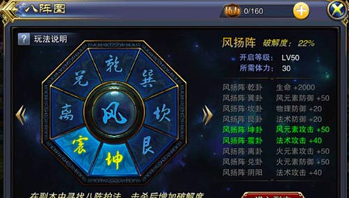 ?争霸3D??