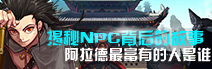 广告?