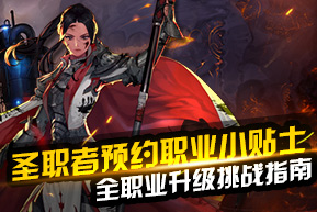 广告?