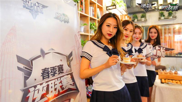 逆联赛正在进行 比赛进入白热化