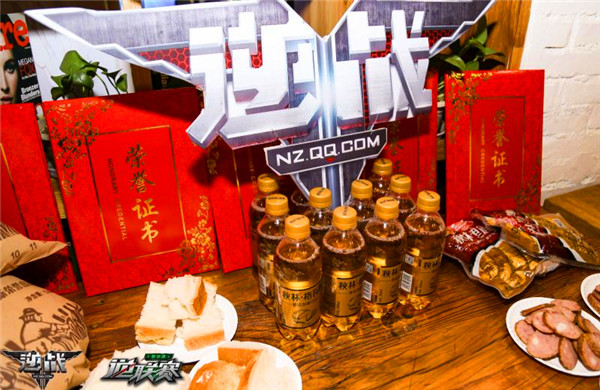 逆联赛正在进行 比赛进入白热化
