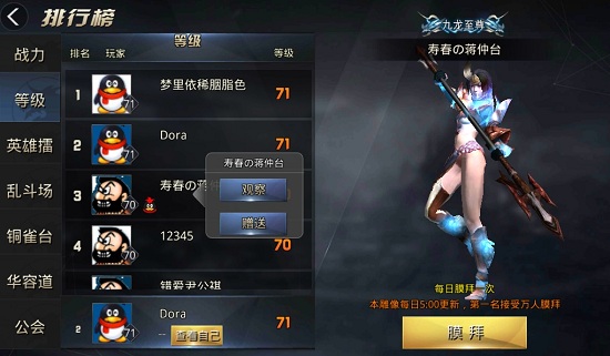 սô 淨ͼƬ1