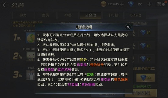 (zhn)(hu)(zhn)ِR(zhn)ԼɷDƬ6