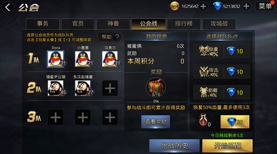 ս98°汾ȫͼƬ6